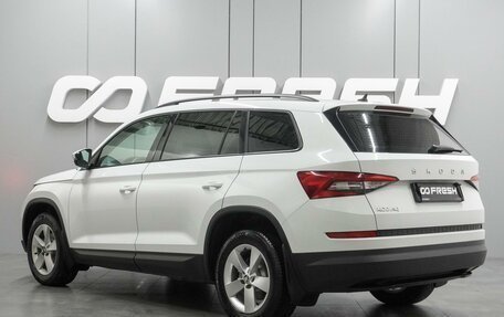 Skoda Kodiaq I, 2019 год, 2 479 000 рублей, 2 фотография