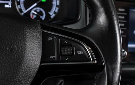 Skoda Kodiaq I, 2019 год, 2 479 000 рублей, 17 фотография