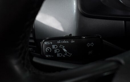 Skoda Kodiaq I, 2019 год, 2 479 000 рублей, 18 фотография