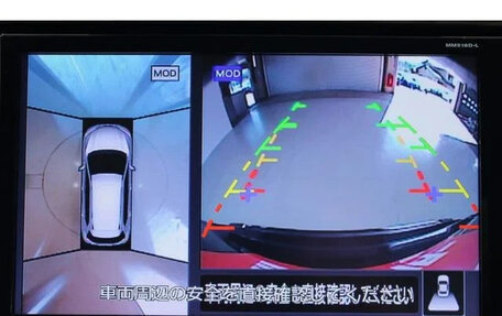 Nissan X-Trail, 2019 год, 1 987 027 рублей, 16 фотография