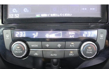 Nissan X-Trail, 2019 год, 1 987 027 рублей, 17 фотография