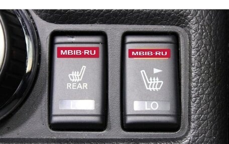 Nissan X-Trail, 2019 год, 1 987 027 рублей, 20 фотография