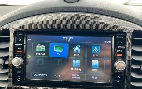 Nissan Juke II, 2019 год, 1 100 000 рублей, 15 фотография