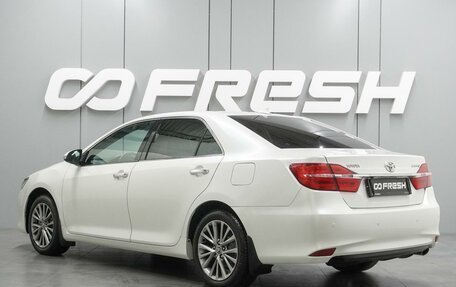 Toyota Camry, 2016 год, 2 197 000 рублей, 2 фотография