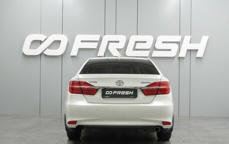 Toyota Camry, 2016 год, 2 197 000 рублей, 4 фотография