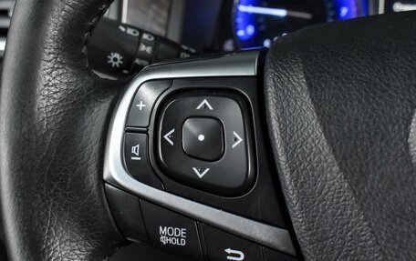 Toyota Camry, 2016 год, 2 197 000 рублей, 18 фотография