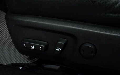 Toyota Camry, 2016 год, 2 197 000 рублей, 16 фотография