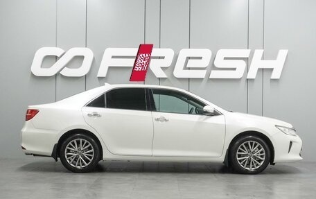 Toyota Camry, 2016 год, 2 197 000 рублей, 5 фотография