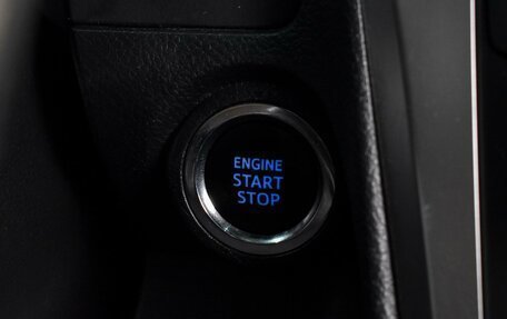 Toyota Camry, 2016 год, 2 197 000 рублей, 24 фотография