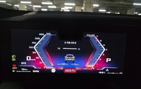 BMW X3, 2025 год, 9 957 099 рублей, 8 фотография