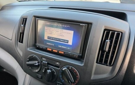 Nissan NV200, 2022 год, 1 610 000 рублей, 12 фотография