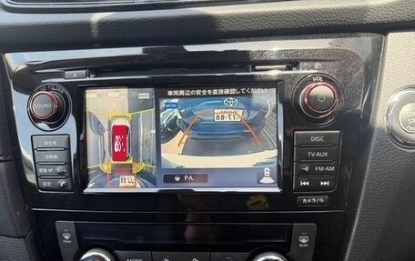 Nissan X-Trail, 2020 год, 2 011 027 рублей, 17 фотография