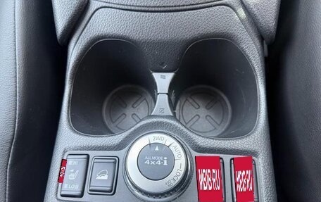 Nissan X-Trail, 2020 год, 2 011 027 рублей, 20 фотография