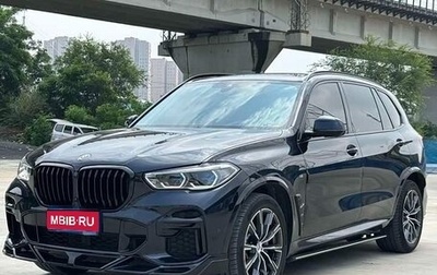 BMW X5, 2022 год, 7 100 000 рублей, 1 фотография