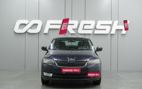 Skoda Rapid I, 2016 год, 1 275 000 рублей, 3 фотография