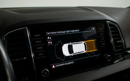 Skoda Karoq I, 2021 год, 2 600 000 рублей, 15 фотография