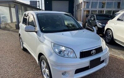 Toyota Rush II, 2015 год, 810 000 рублей, 1 фотография