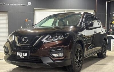 Nissan X-Trail, 2018 год, 2 153 027 рублей, 1 фотография