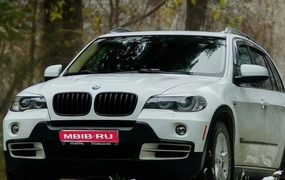 BMW X5, 2007 год, 1 600 000 рублей, 1 фотография