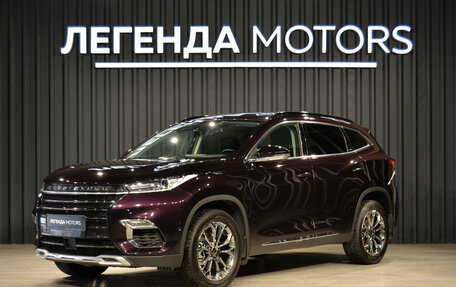 CheryExeed TXL, 2021 год, 1 950 000 рублей, 1 фотография