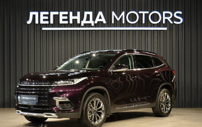 CheryExeed TXL, 2021 год, 1 950 000 рублей, 1 фотография