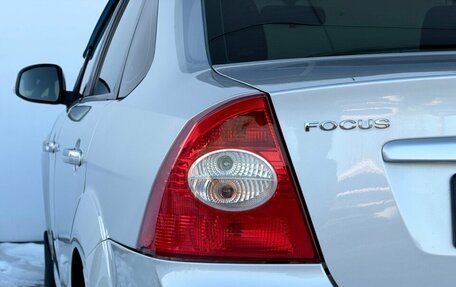 Ford Focus II рестайлинг, 2011 год, 690 000 рублей, 10 фотография