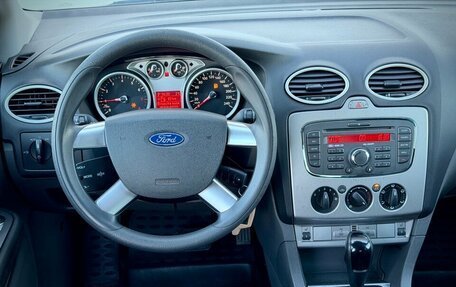 Ford Focus II рестайлинг, 2011 год, 690 000 рублей, 15 фотография