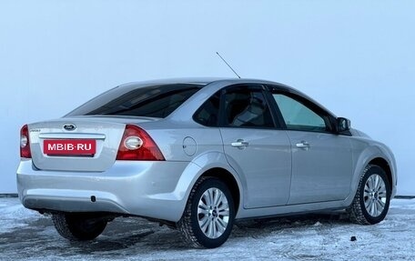 Ford Focus II рестайлинг, 2011 год, 690 000 рублей, 13 фотография