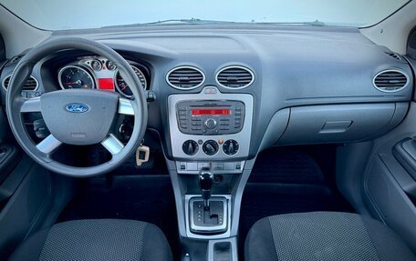 Ford Focus II рестайлинг, 2011 год, 690 000 рублей, 23 фотография