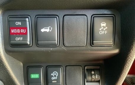 Nissan X-Trail, 2020 год, 1 861 027 рублей, 9 фотография