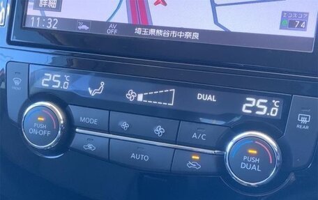 Nissan X-Trail, 2020 год, 1 861 027 рублей, 15 фотография