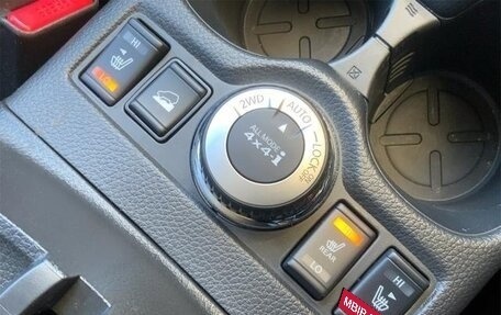 Nissan X-Trail, 2020 год, 1 861 027 рублей, 18 фотография