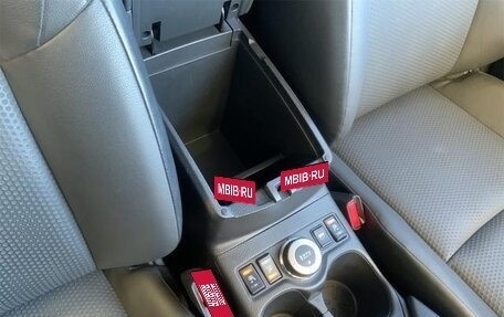 Nissan X-Trail, 2020 год, 1 861 027 рублей, 19 фотография