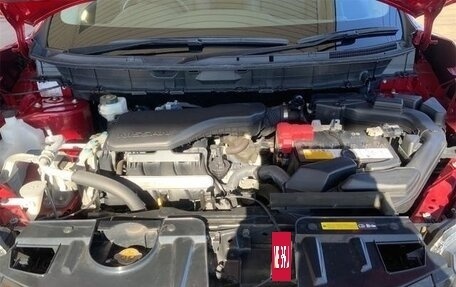 Nissan X-Trail, 2020 год, 1 861 027 рублей, 27 фотография