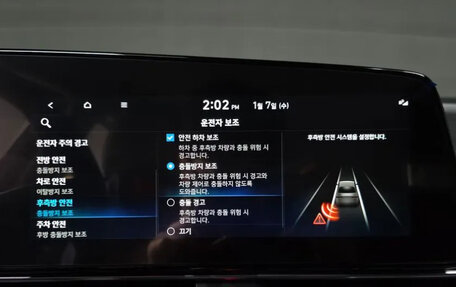 Hyundai Avante, 2022 год, 2 180 000 рублей, 17 фотография