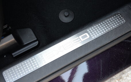 CheryExeed TXL, 2021 год, 1 950 000 рублей, 32 фотография