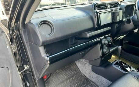 Toyota Probox I, 2022 год, 1 040 002 рублей, 15 фотография