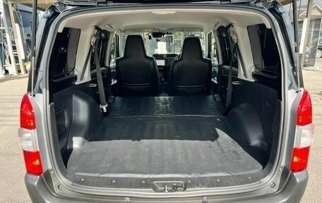 Toyota Probox I, 2022 год, 1 040 002 рублей, 18 фотография