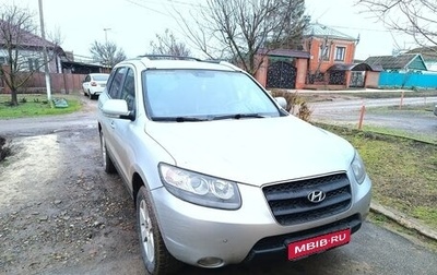 Hyundai Santa Fe III рестайлинг, 2008 год, 1 100 000 рублей, 1 фотография