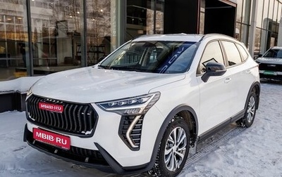 Haval Jolion, 2024 год, 2 050 000 рублей, 1 фотография