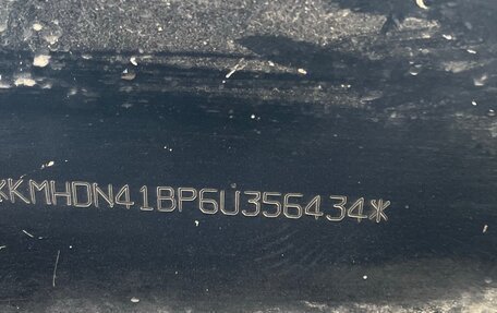 Hyundai Elantra III, 2006 год, 315 000 рублей, 7 фотография