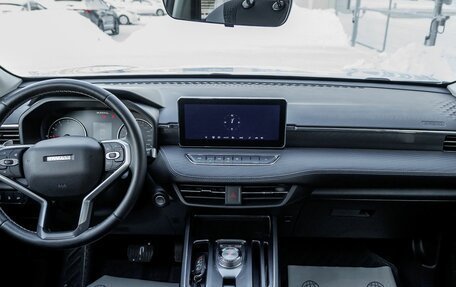 Haval Jolion, 2024 год, 2 050 000 рублей, 11 фотография