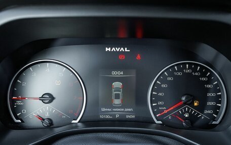 Haval Jolion, 2024 год, 2 050 000 рублей, 14 фотография