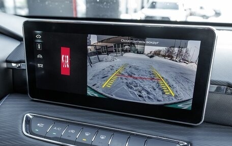 Haval Jolion, 2024 год, 2 050 000 рублей, 20 фотография