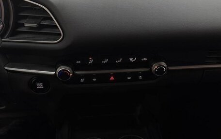 Mazda CX-30 I, 2022 год, 1 660 000 рублей, 12 фотография