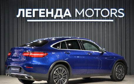 Mercedes-Benz GLC Coupe, 2018 год, 3 790 000 рублей, 4 фотография