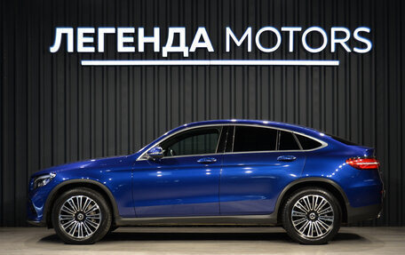 Mercedes-Benz GLC Coupe, 2018 год, 3 790 000 рублей, 6 фотография