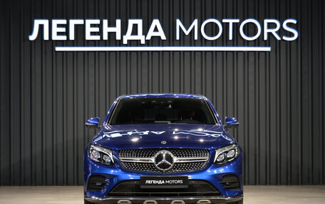 Mercedes-Benz GLC Coupe, 2018 год, 3 790 000 рублей, 2 фотография