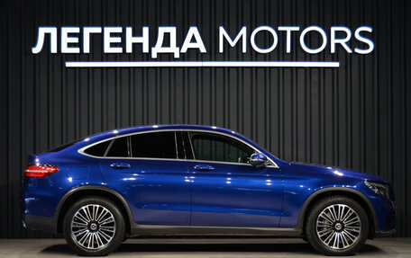 Mercedes-Benz GLC Coupe, 2018 год, 3 790 000 рублей, 3 фотография