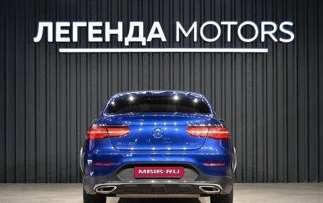 Mercedes-Benz GLC Coupe, 2018 год, 3 790 000 рублей, 5 фотография